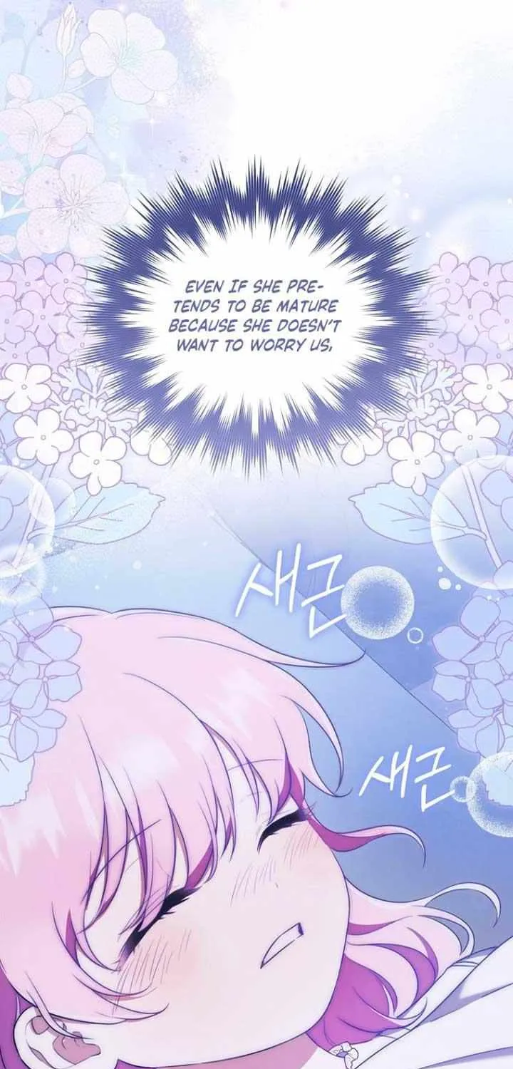 The Little Demon King is Too Bothered by Her Brave Dads Chapter 11 page 40 - 