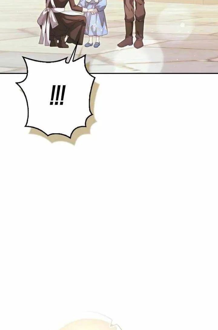 The Little Demon King is Too Bothered by Her Brave Dads Chapter 13 page 64 - 