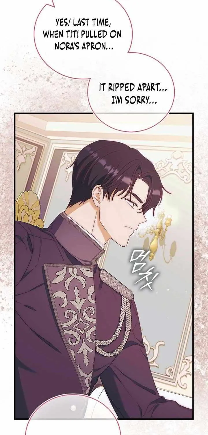 The Little Demon King is Too Bothered by Her Brave Dads Chapter 14 page 18 - 