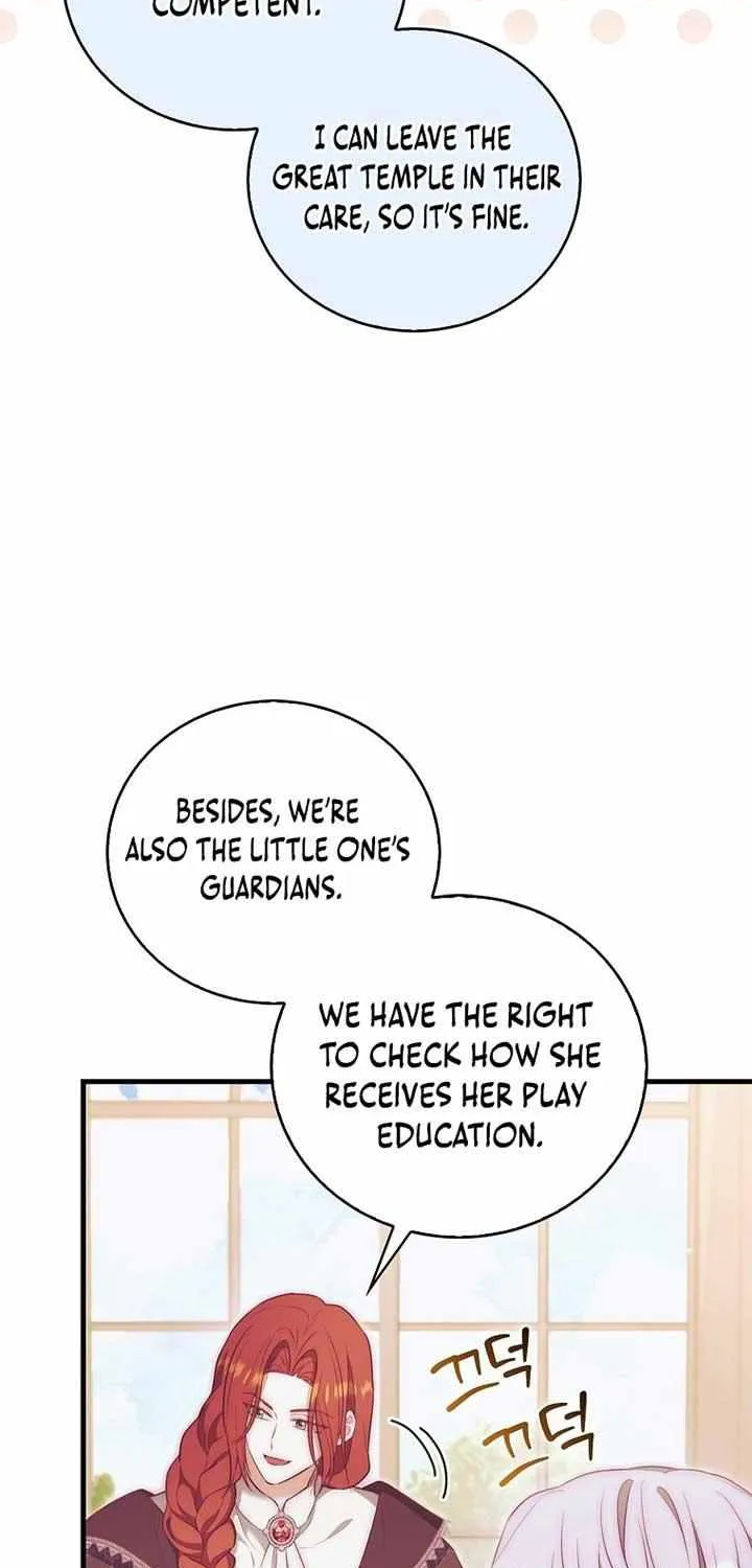 The Little Demon King is Too Bothered by Her Brave Dads Chapter 14 page 3 - 