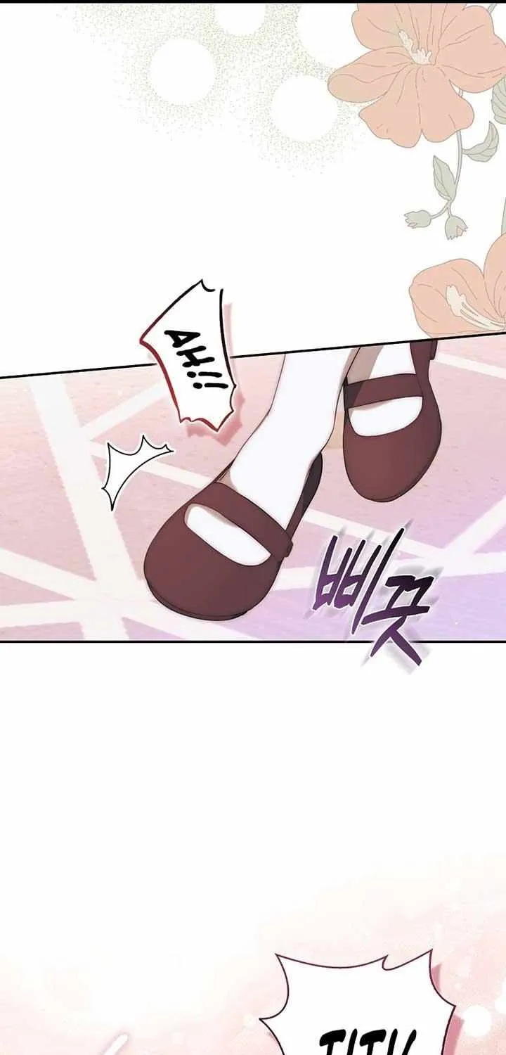 The Little Demon King is Too Bothered by Her Brave Dads Chapter 14 page 70 - 