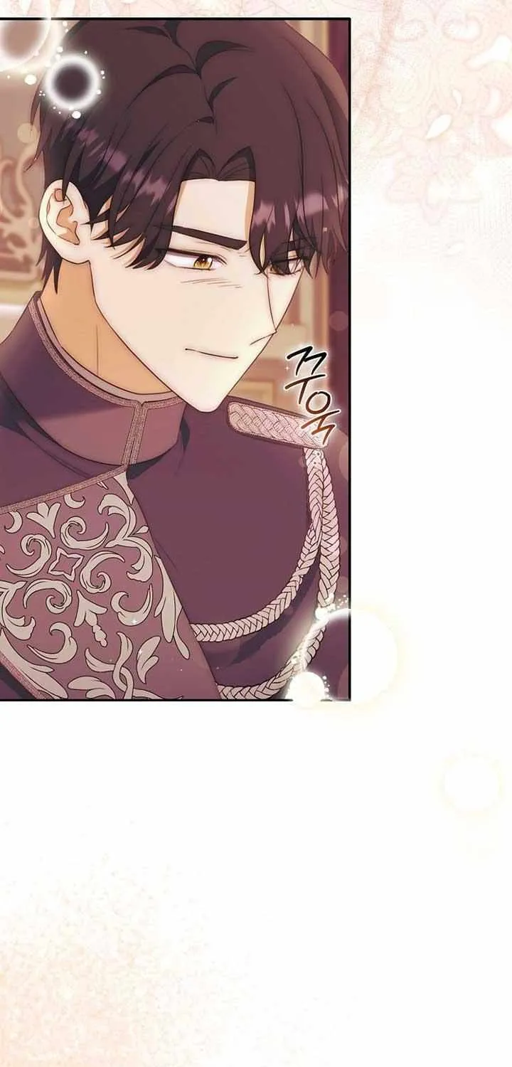 The Little Demon King is Too Bothered by Her Brave Dads Chapter 14 page 74 - 
