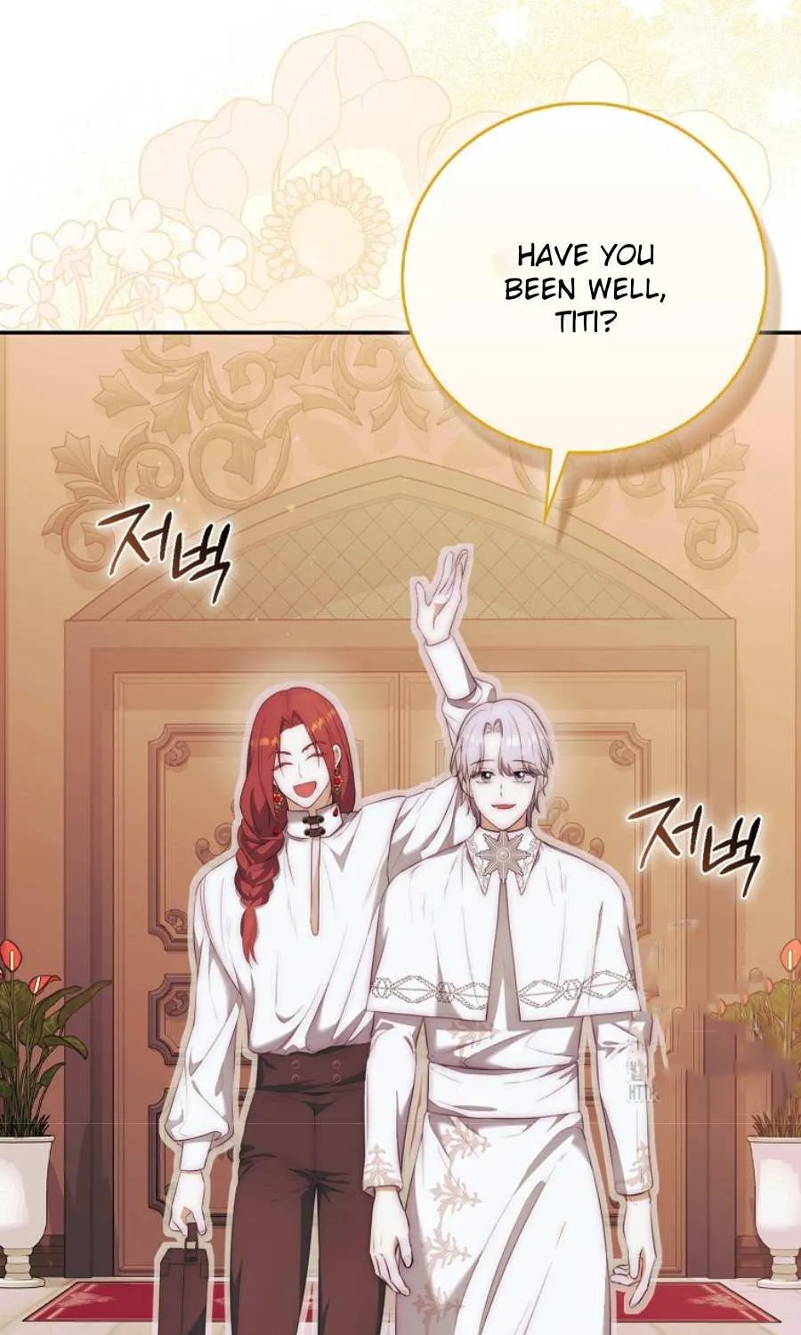 The Little Demon King is Too Bothered by Her Brave Dads Chapter 15 page 28 - 