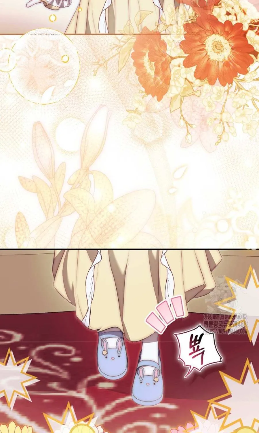 The Little Demon King is Too Bothered by Her Brave Dads Chapter 15 page 55 - 