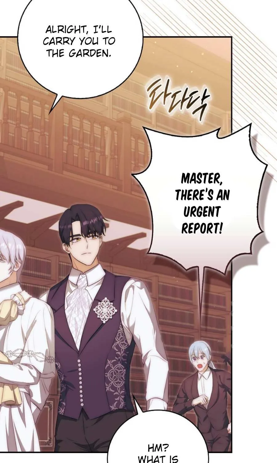 The Little Demon King is Too Bothered by Her Brave Dads Chapter 15 page 65 - 