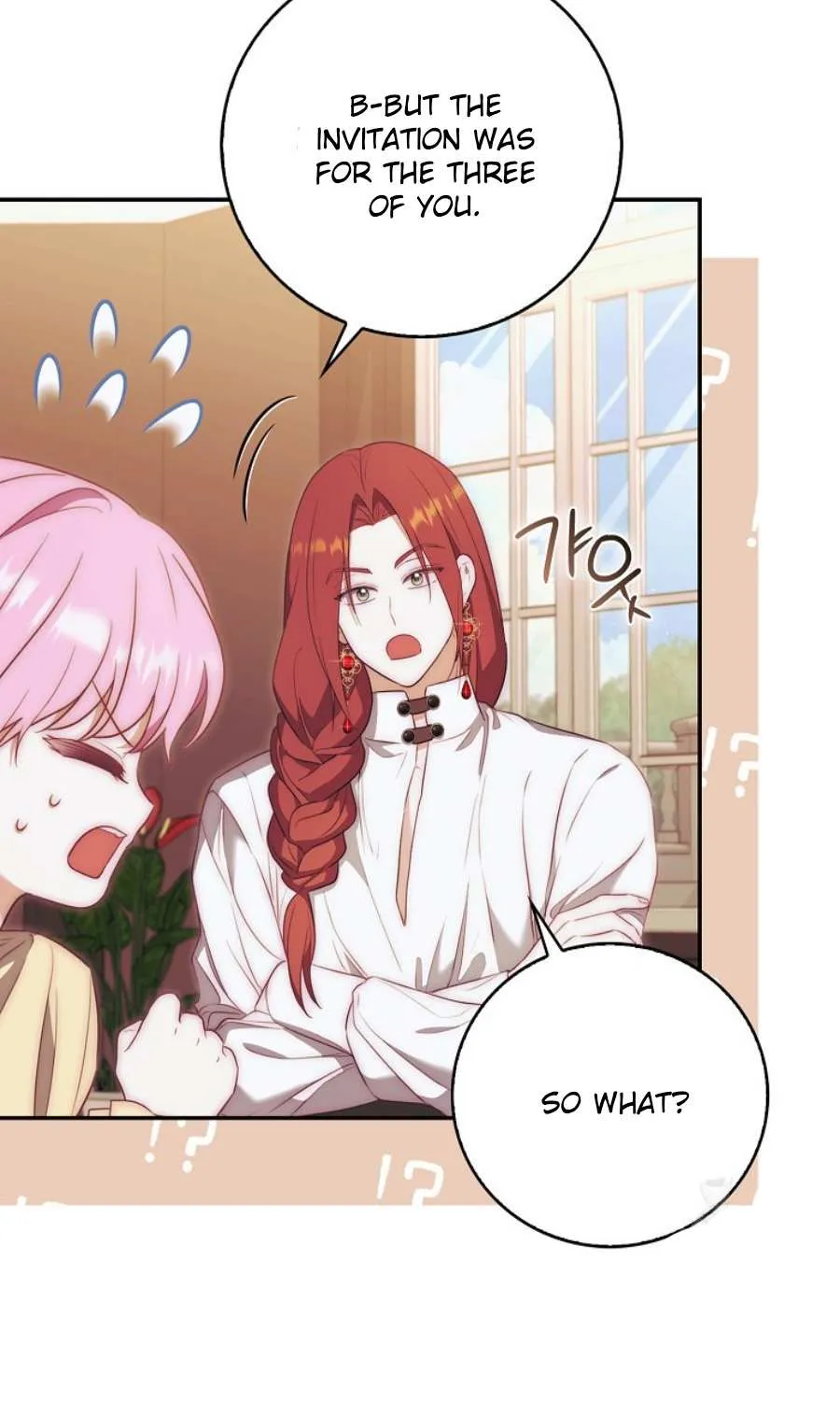 The Little Demon King is Too Bothered by Her Brave Dads Chapter 15 page 88 - 