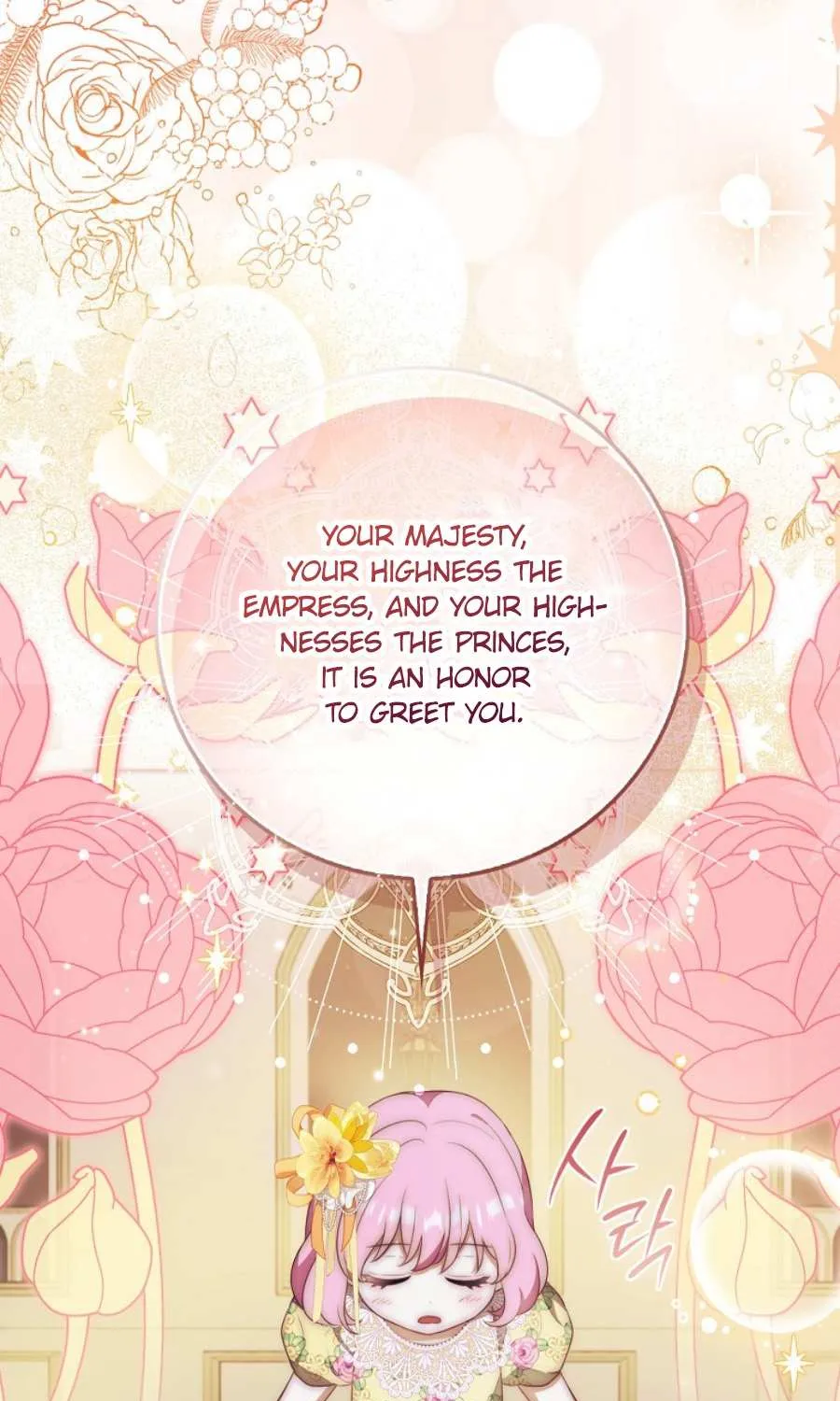 The Little Demon King is Too Bothered by Her Brave Dads Chapter 16 page 61 - 
