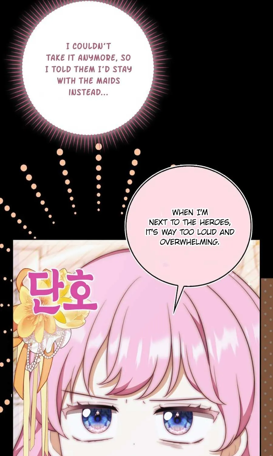 The Little Demon King is Too Bothered by Her Brave Dads Chapter 16 page 73 - 