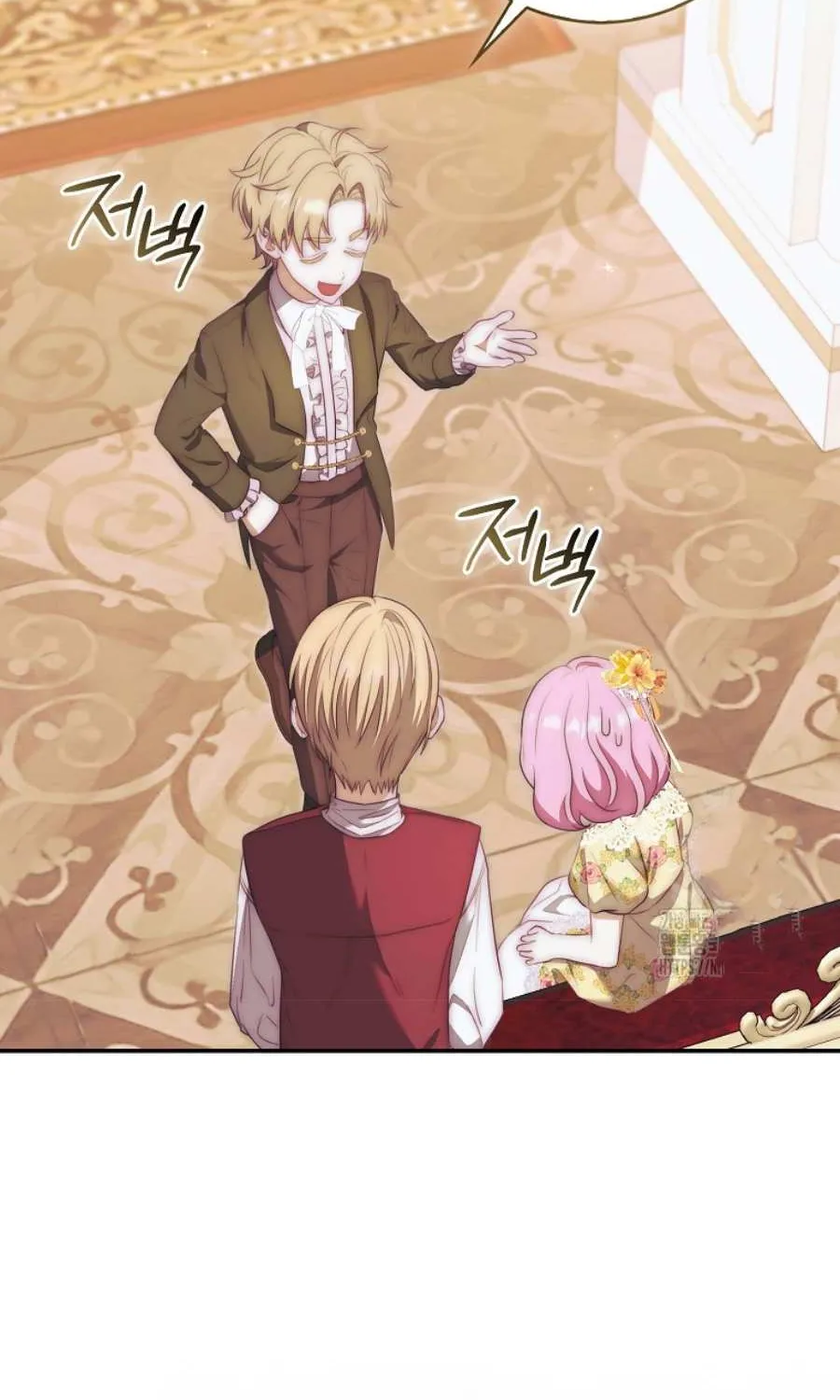 The Little Demon King is Too Bothered by Her Brave Dads Chapter 17 page 29 - 