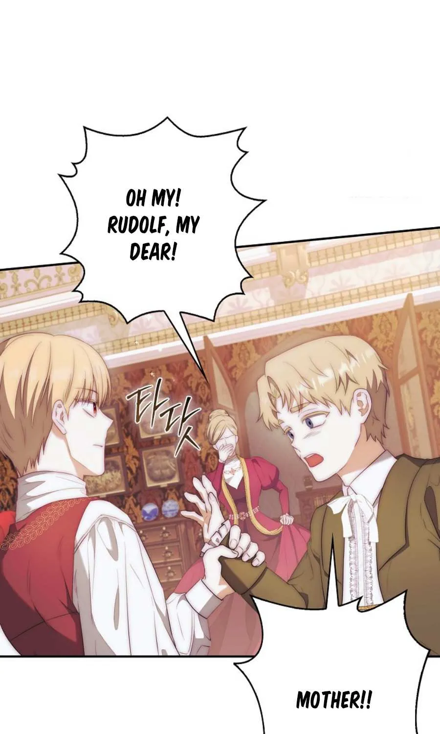 The Little Demon King is Too Bothered by Her Brave Dads Chapter 17 page 92 - 