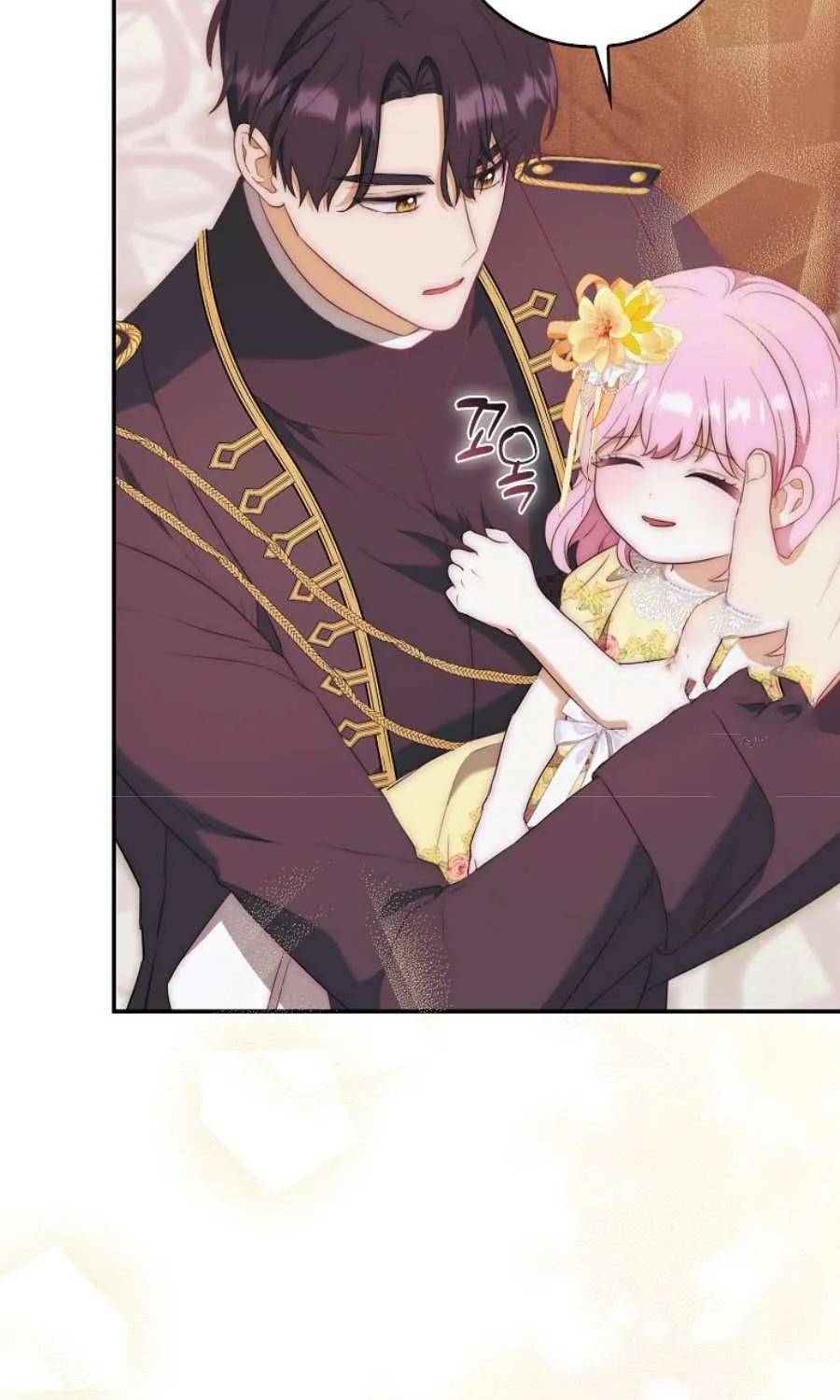 The Little Demon King is Too Bothered by Her Brave Dads Chapter 18 page 81 - 
