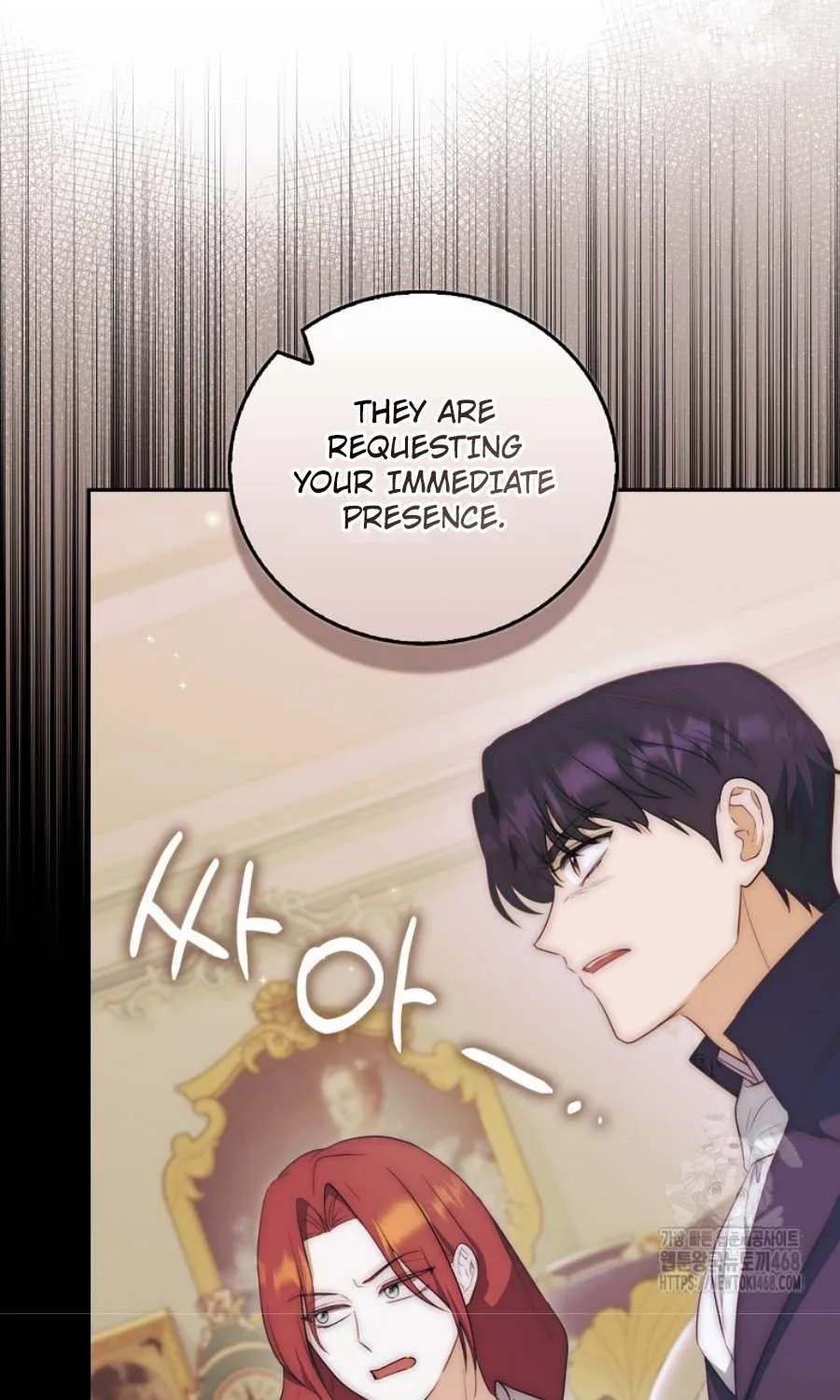 The Little Demon King is Too Bothered by Her Brave Dads Chapter 19 page 108 - 