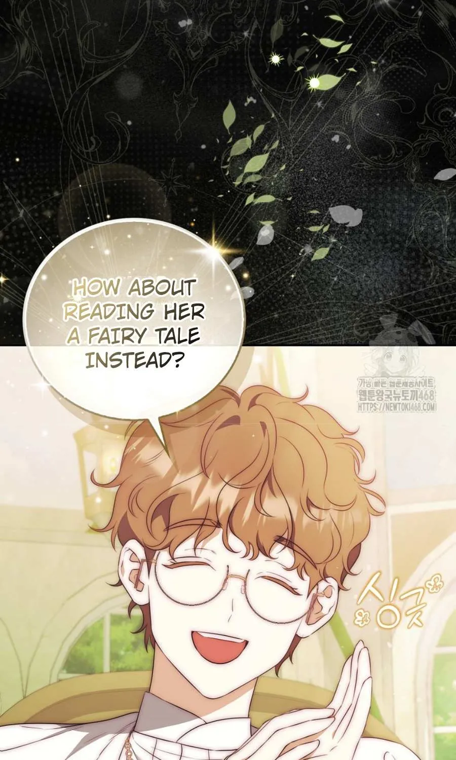 The Little Demon King is Too Bothered by Her Brave Dads Chapter 19 page 14 - 