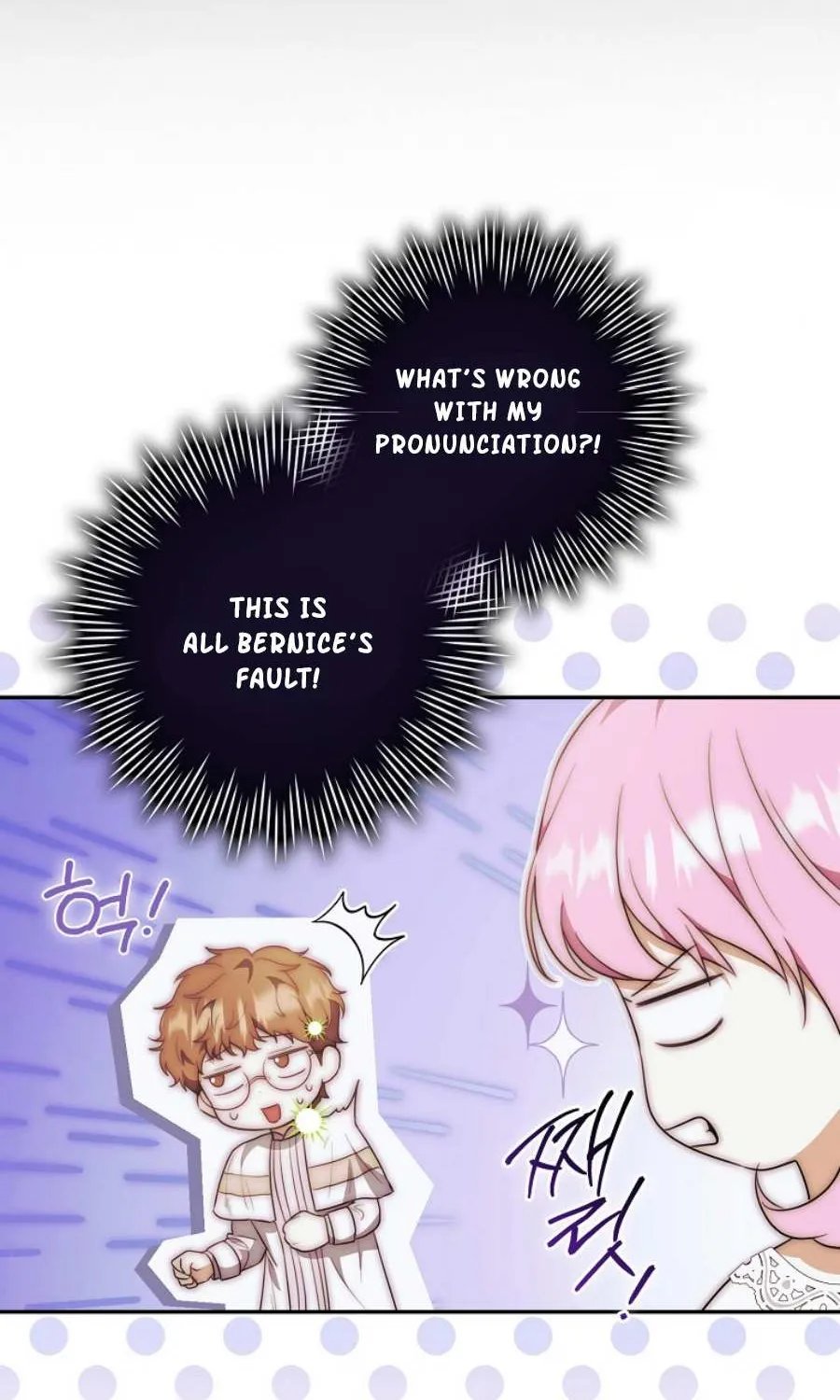 The Little Demon King is Too Bothered by Her Brave Dads Chapter 19 page 16 - 