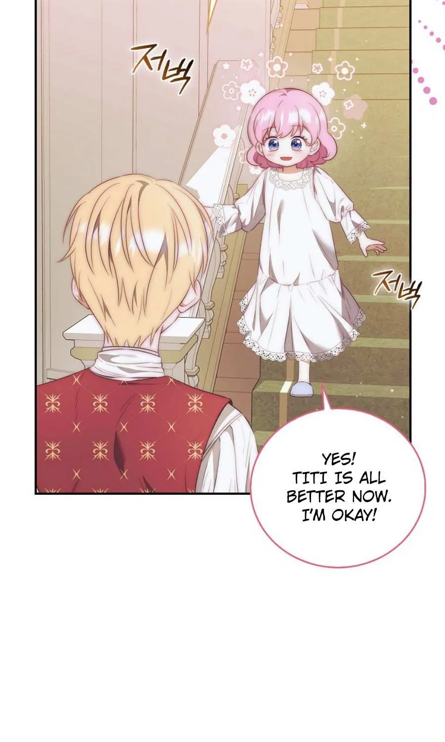 The Little Demon King is Too Bothered by Her Brave Dads Chapter 19 page 31 - 