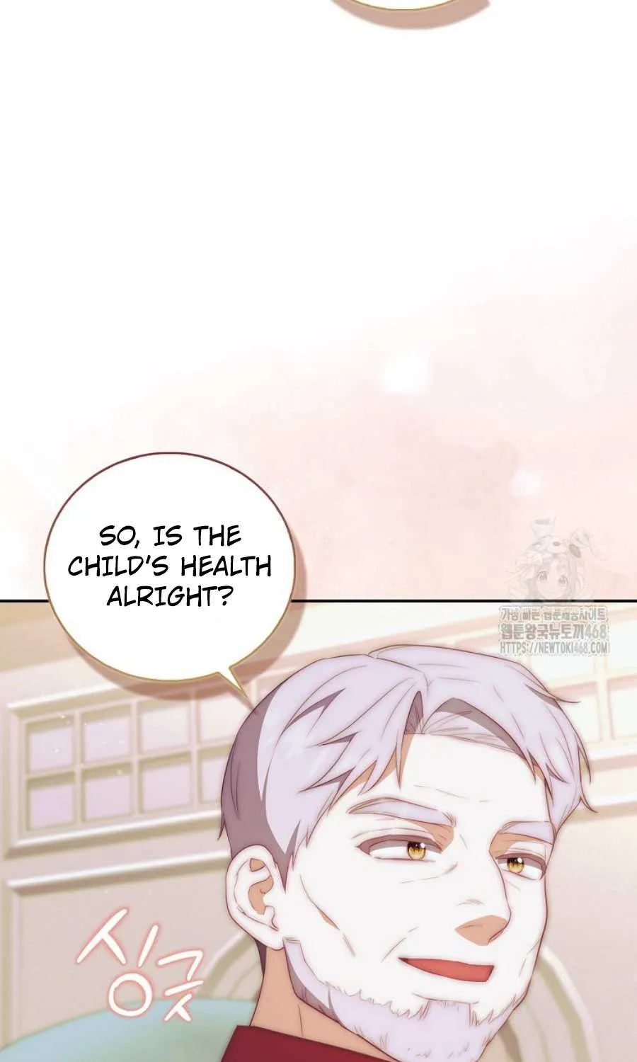 The Little Demon King is Too Bothered by Her Brave Dads Chapter 20 page 17 - 