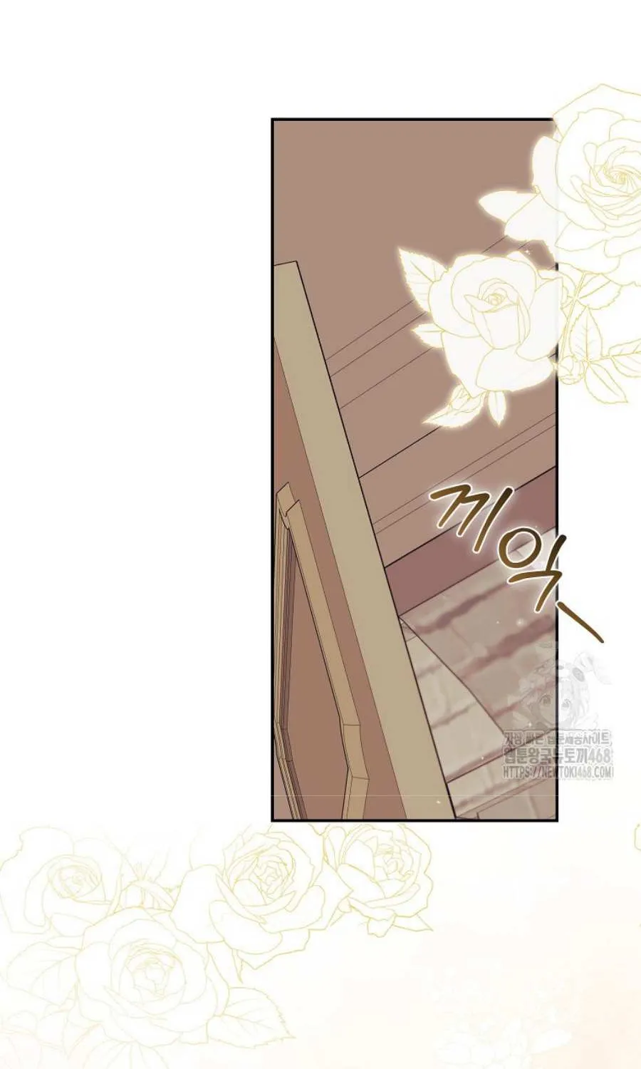 The Little Demon King is Too Bothered by Her Brave Dads Chapter 20 page 45 - 