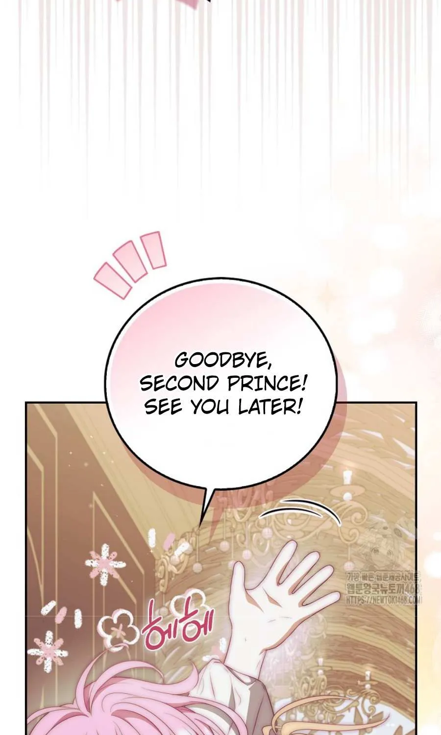 The Little Demon King is Too Bothered by Her Brave Dads Chapter 20 page 69 - 
