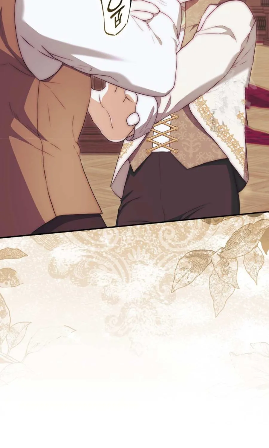 The Little Demon King is Too Bothered by Her Brave Dads Chapter 21 page 51 - 