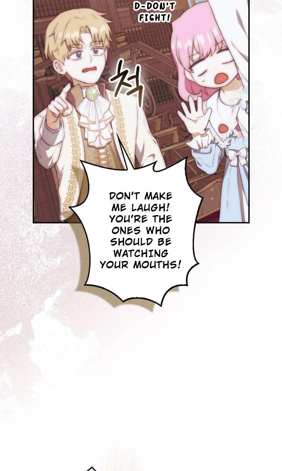The Little Demon King is Too Bothered by Her Brave Dads Chapter 21 page 56 - 