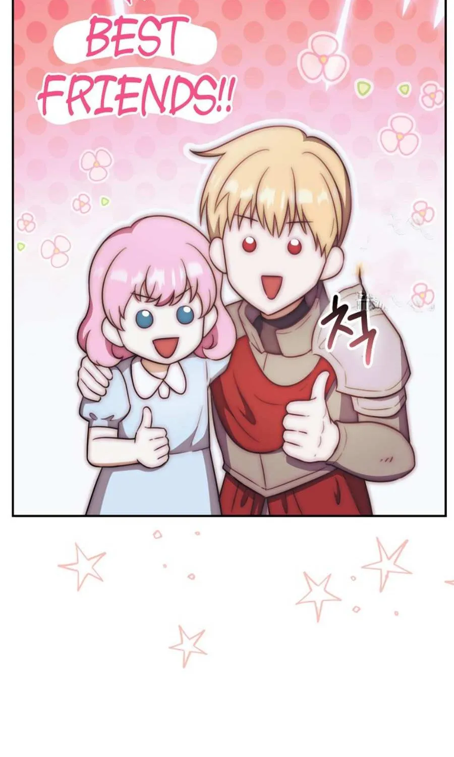 The Little Demon King is Too Bothered by Her Brave Dads Chapter 21 page 7 - 