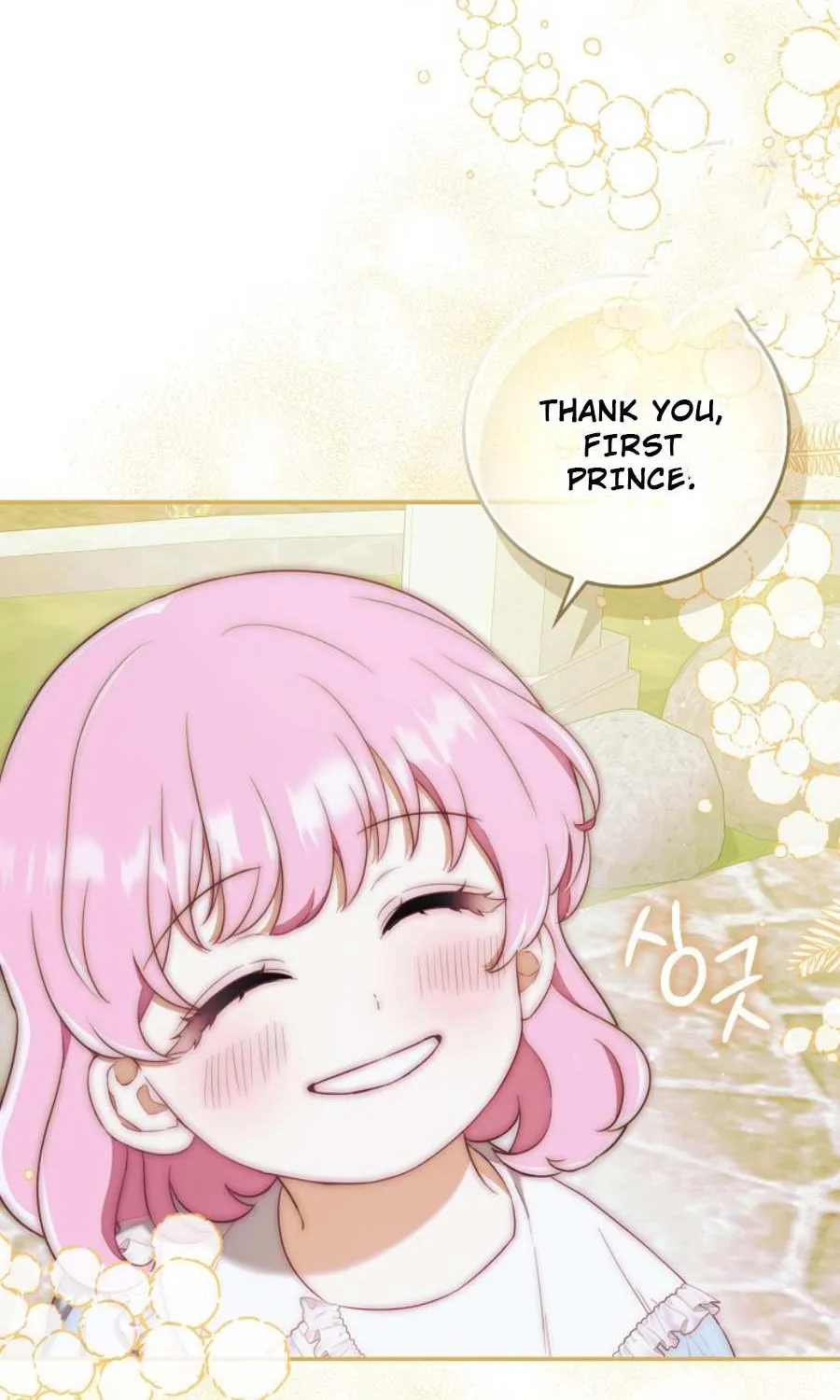 The Little Demon King is Too Bothered by Her Brave Dads Chapter 21 page 73 - 