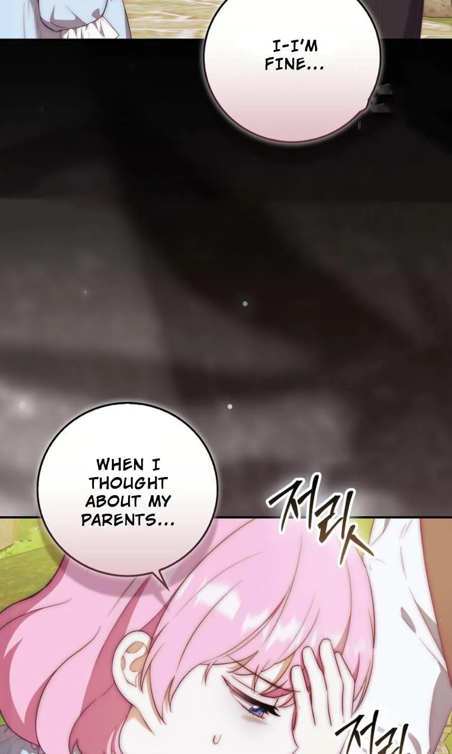 The Little Demon King is Too Bothered by Her Brave Dads Chapter 21 page 83 - 