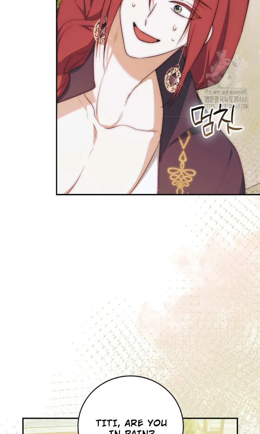 The Little Demon King is Too Bothered by Her Brave Dads Chapter 21 page 88 - 