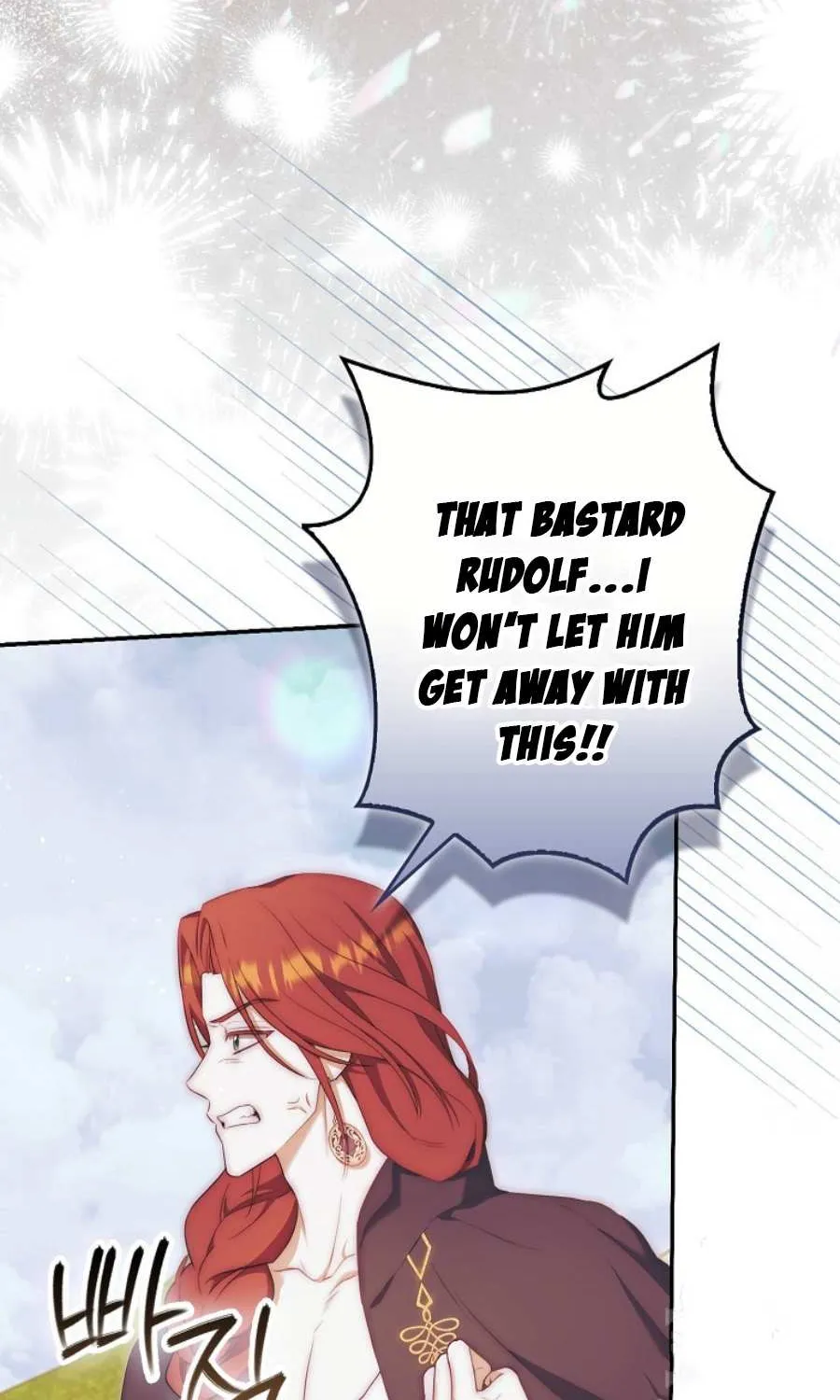 The Little Demon King is Too Bothered by Her Brave Dads Chapter 21 page 93 - 