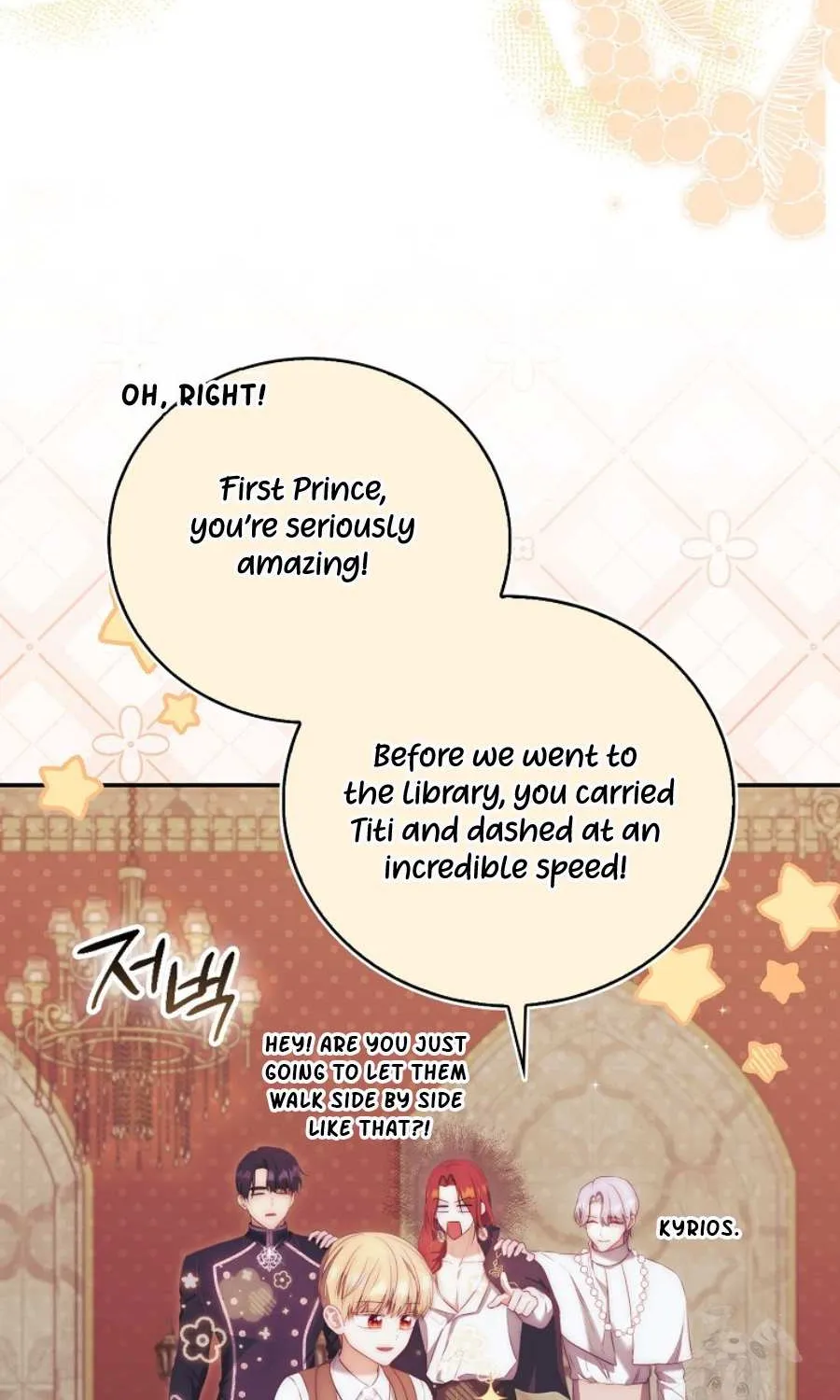 The Little Demon King is Too Bothered by Her Brave Dads Chapter 22 page 50 - 