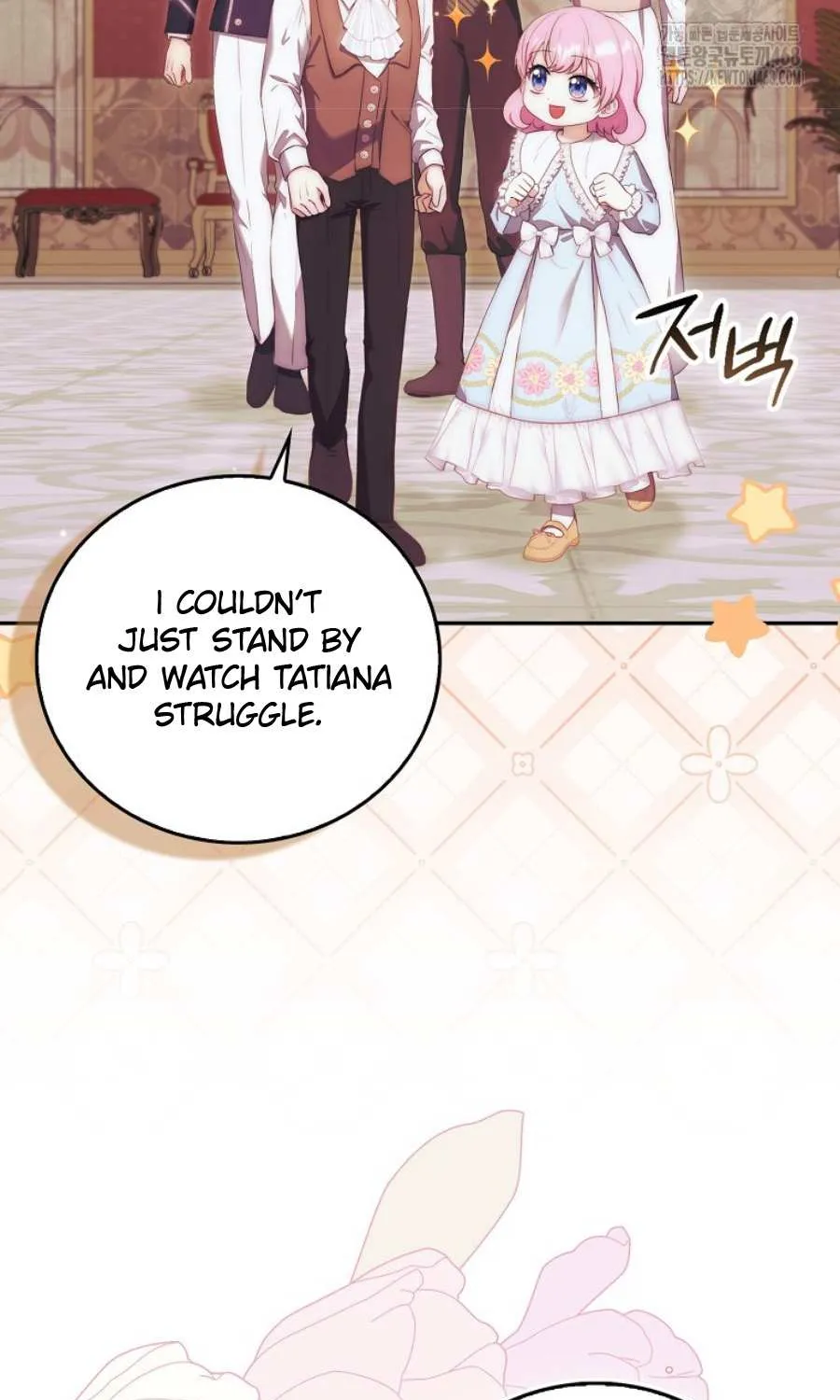 The Little Demon King is Too Bothered by Her Brave Dads Chapter 22 page 51 - 