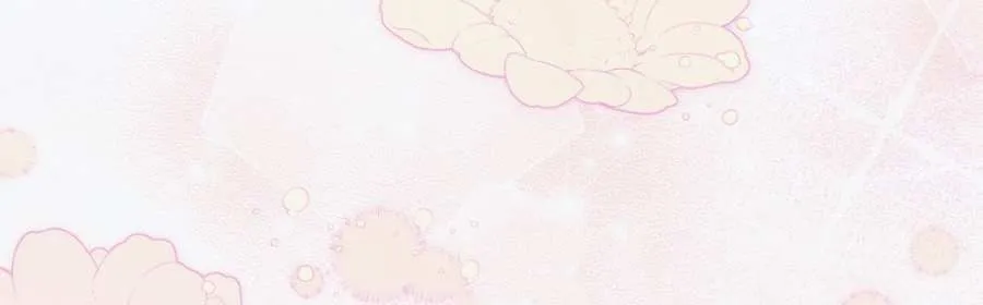 The Little Demon King is Too Bothered by Her Brave Dads Chapter 22 page 84 - 