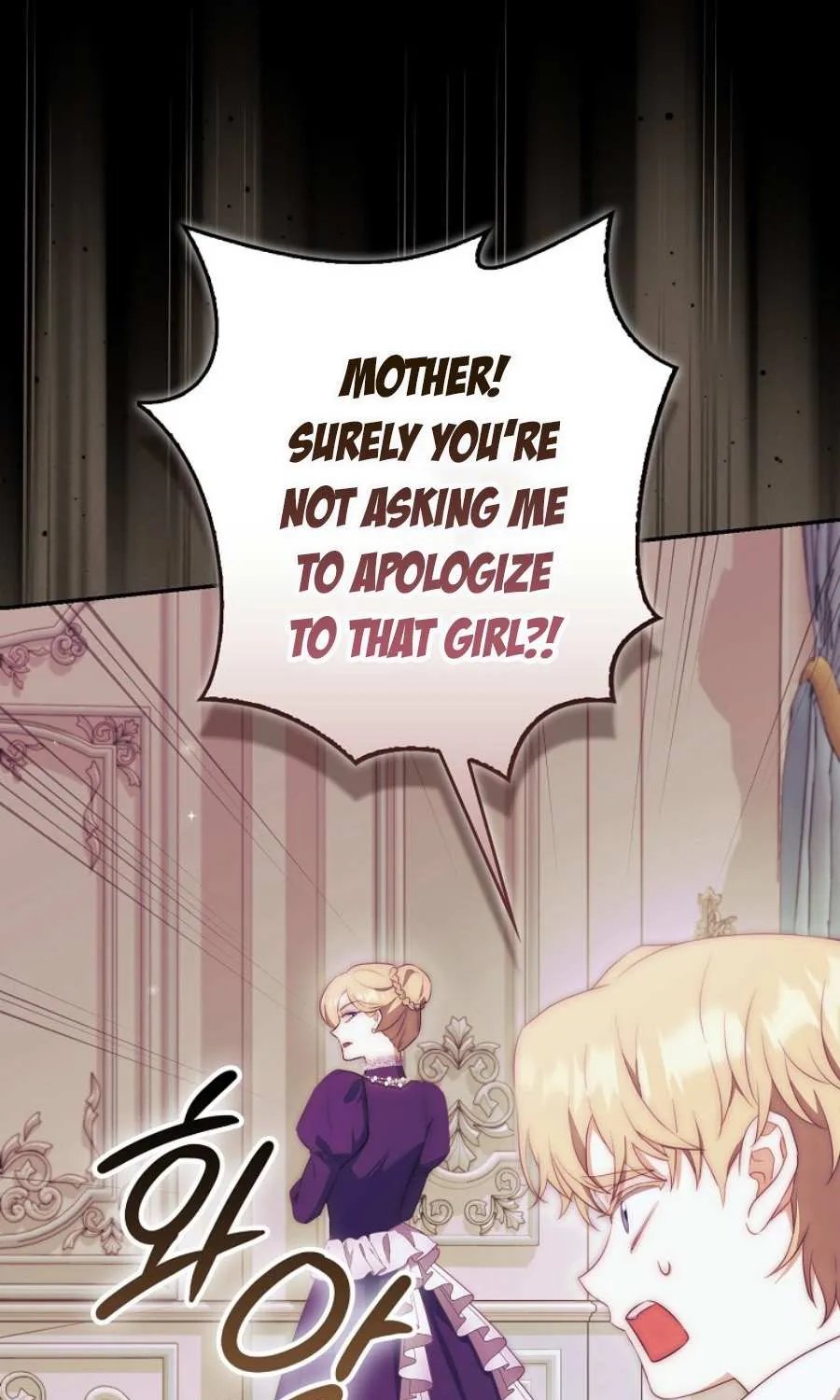 The Little Demon King is Too Bothered by Her Brave Dads Chapter 22 page 93 - 