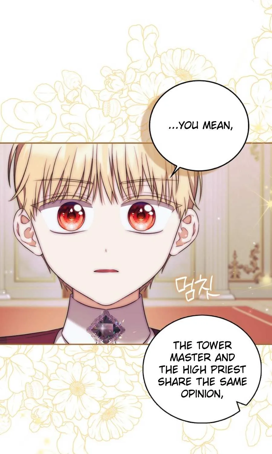 The Little Demon King is Too Bothered by Her Brave Dads Chapter 23 page 52 - 