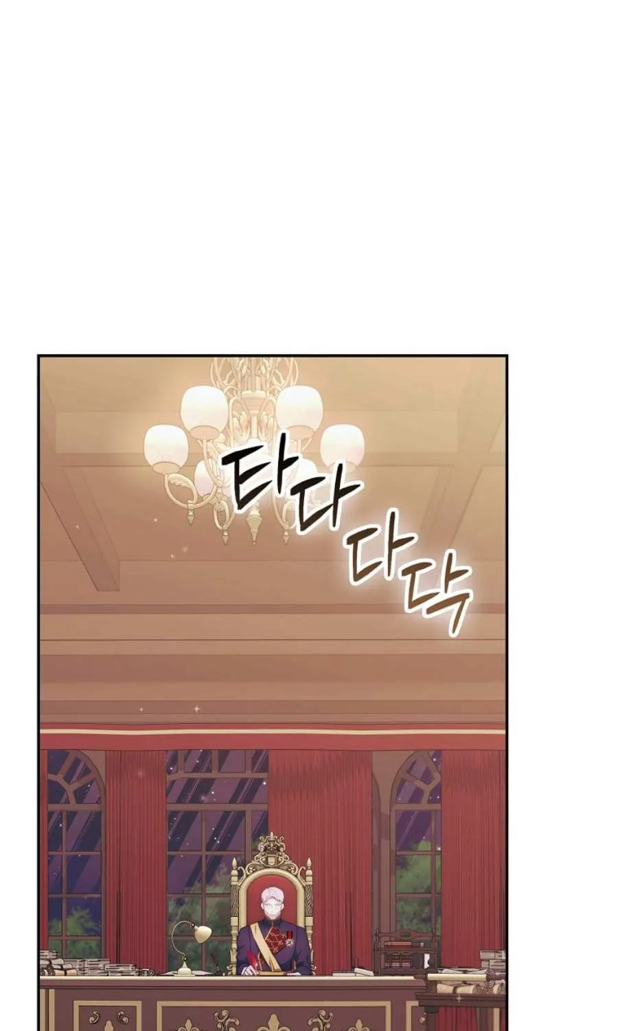 The Little Demon King is Too Bothered by Her Brave Dads Chapter 23 page 68 - 