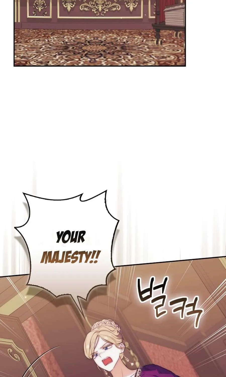 The Little Demon King is Too Bothered by Her Brave Dads Chapter 23 page 69 - 