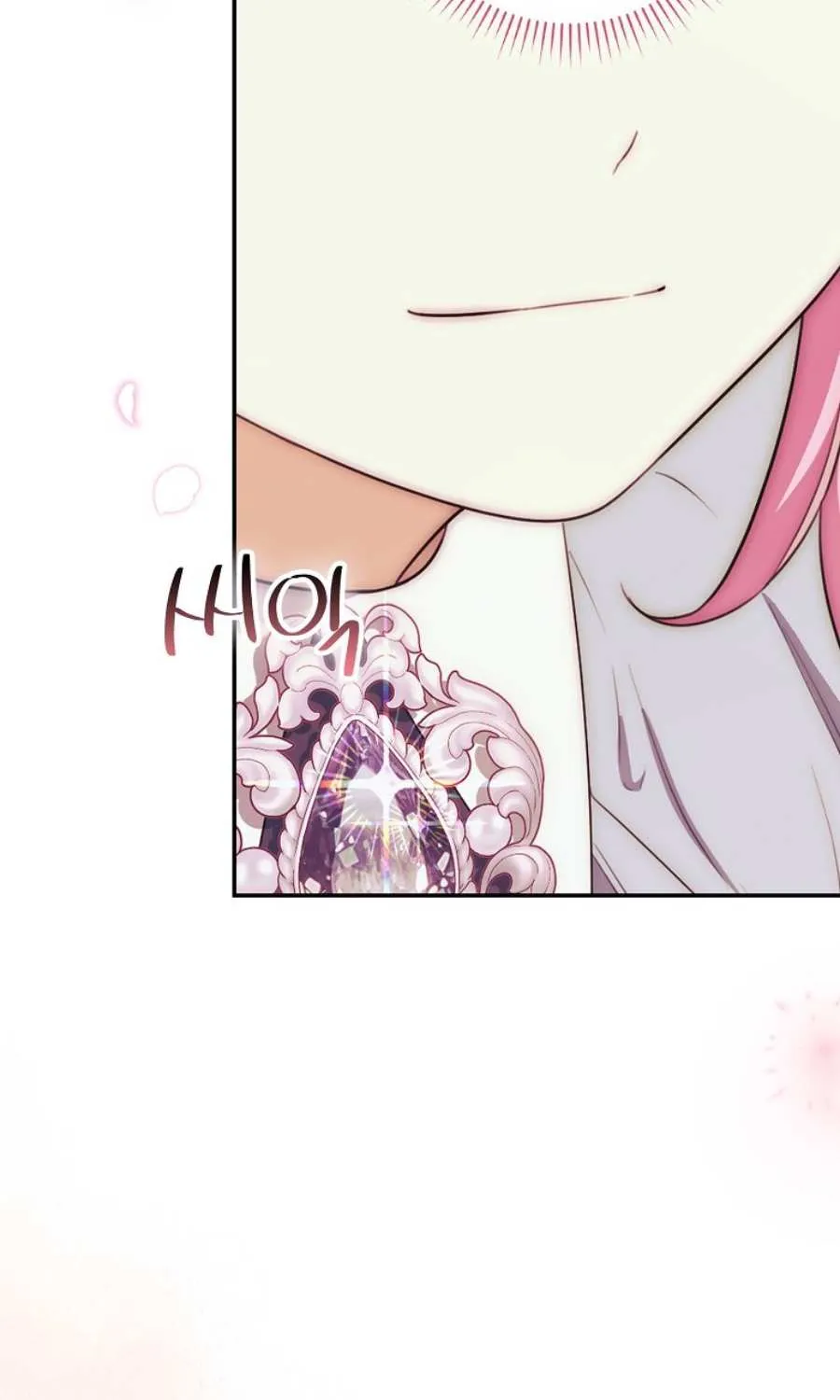 The Little Demon King is Too Bothered by Her Brave Dads Chapter 23 page 94 - 
