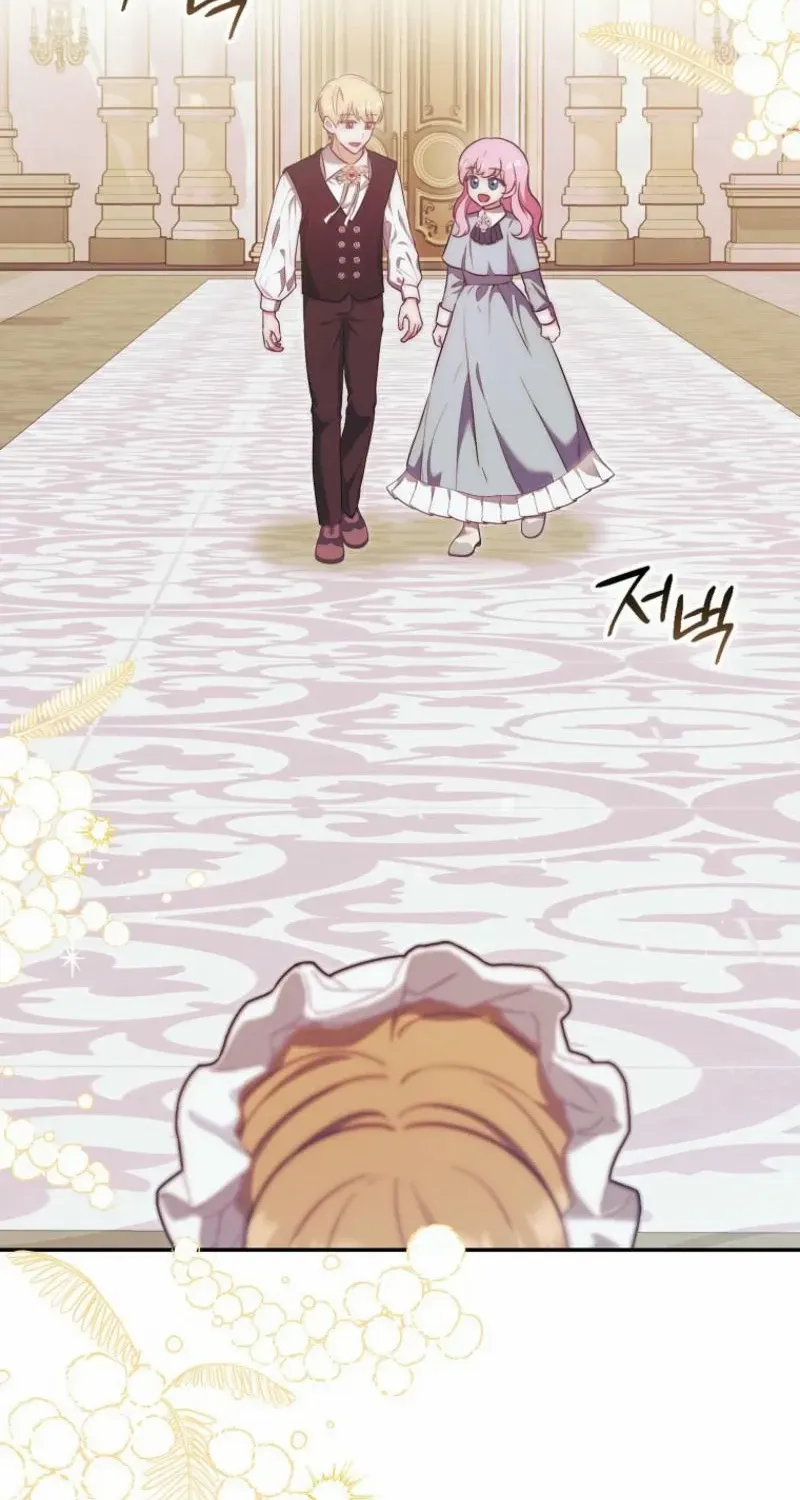 The Little Demon King is Too Bothered by Her Brave Dads Chapter 24 page 53 - 