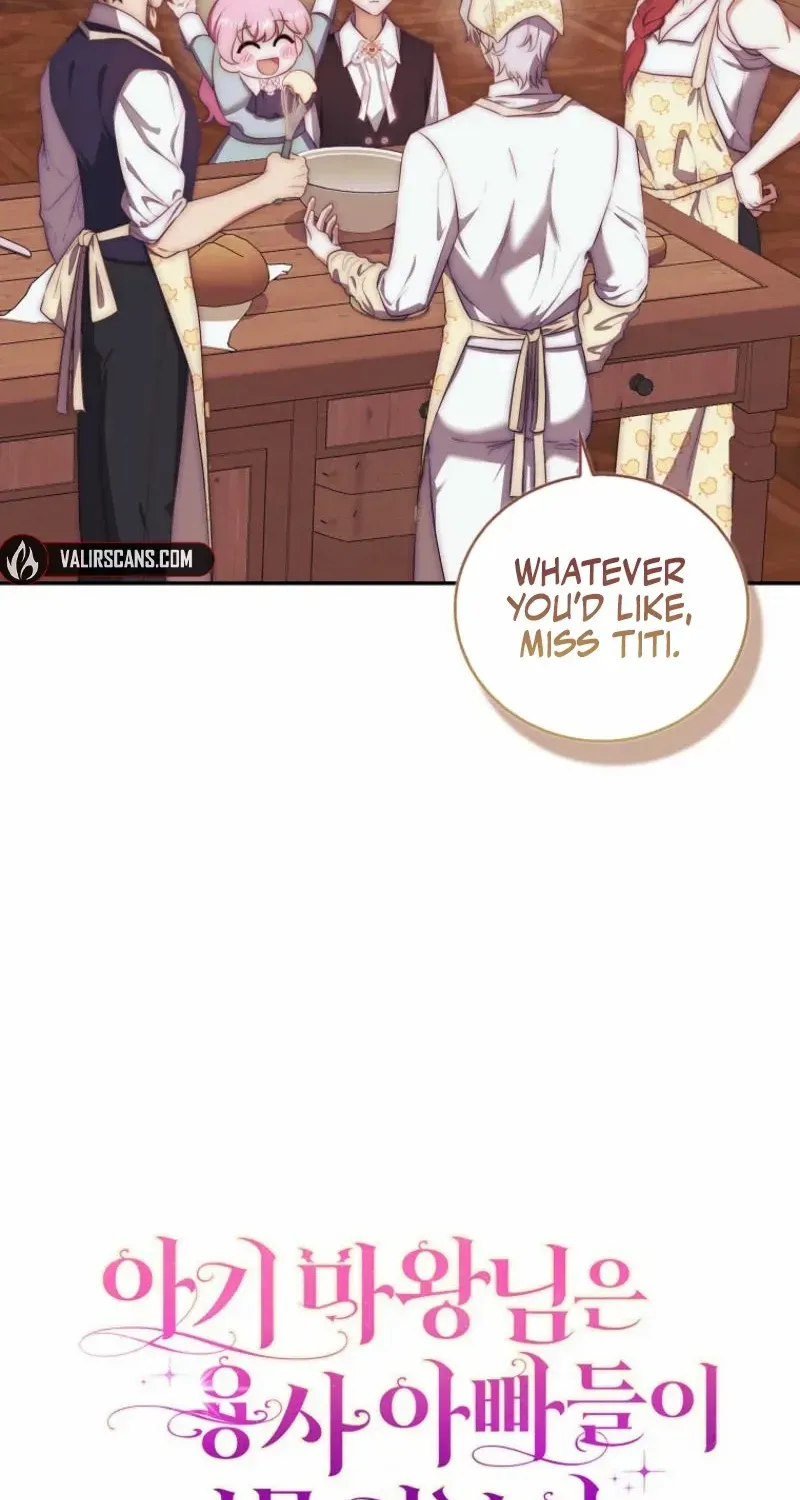The Little Demon King is Too Bothered by Her Brave Dads Chapter 25 page 13 - 