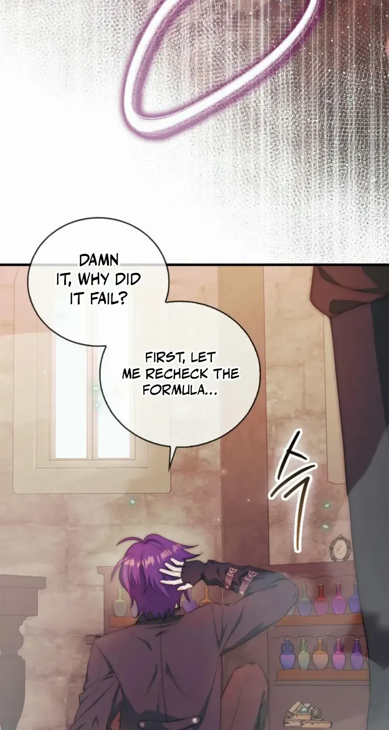 The Little Demon King is Too Bothered by Her Brave Dads Chapter 27 page 27 - 