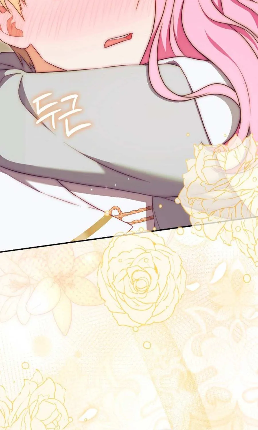 The Little Demon King is Too Bothered by Her Brave Dads Chapter 28 page 49 - 