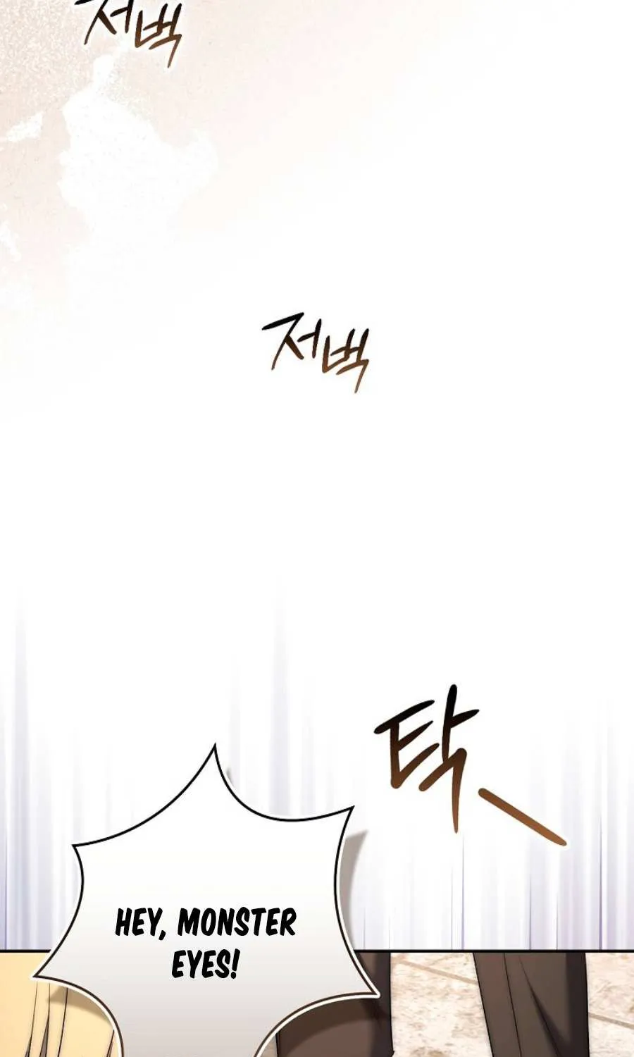 The Little Demon King is Too Bothered by Her Brave Dads Chapter 28 page 60 - 