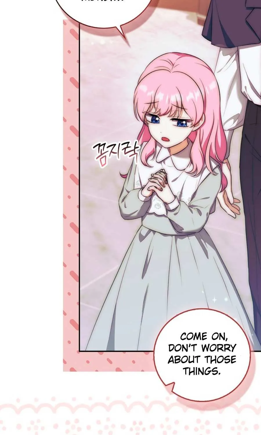 The Little Demon King is Too Bothered by Her Brave Dads Chapter 28 page 10 - 
