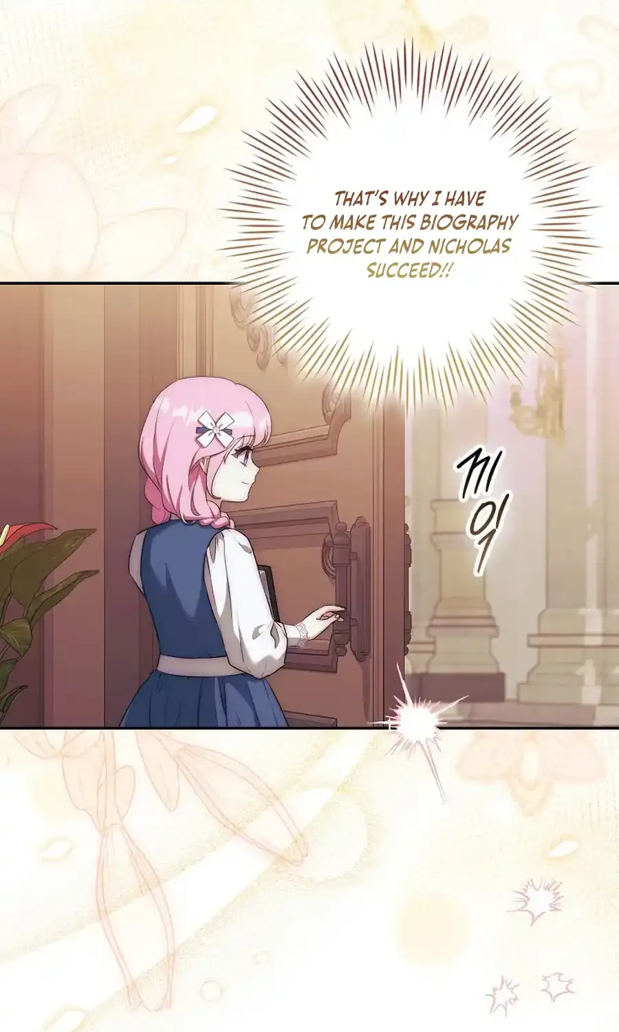 The Little Demon King is Too Bothered by Her Brave Dads Chapter 29 page 70 - 