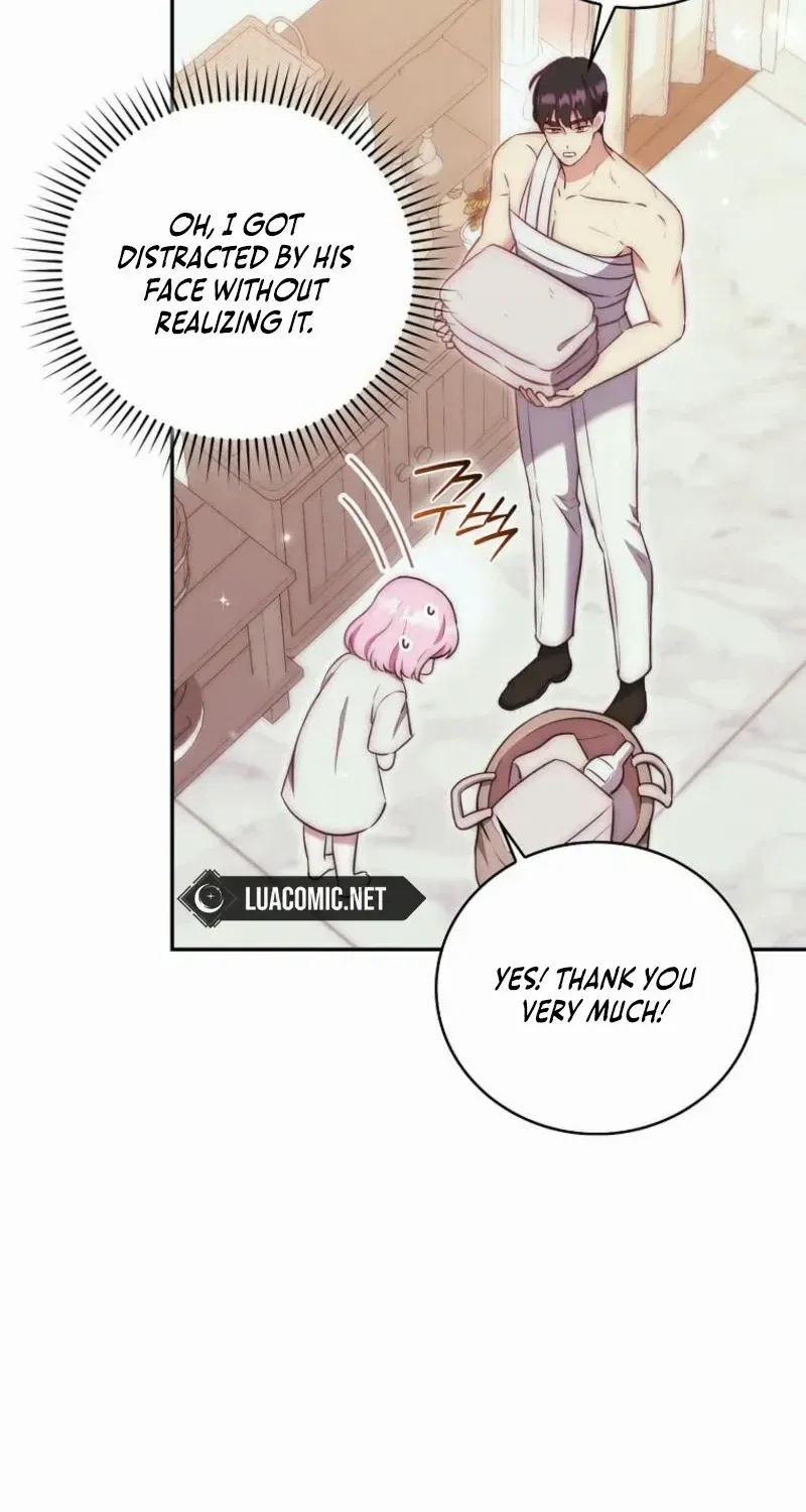 The Little Demon King is Too Bothered by Her Brave Dads Chapter 3 page 81 - 