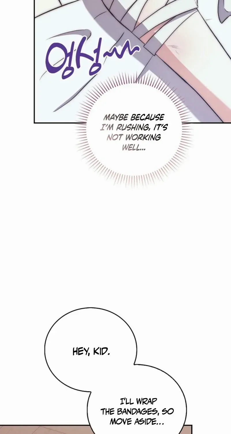 The Little Demon King is Too Bothered by Her Brave Dads Chapter 4 page 53 - 