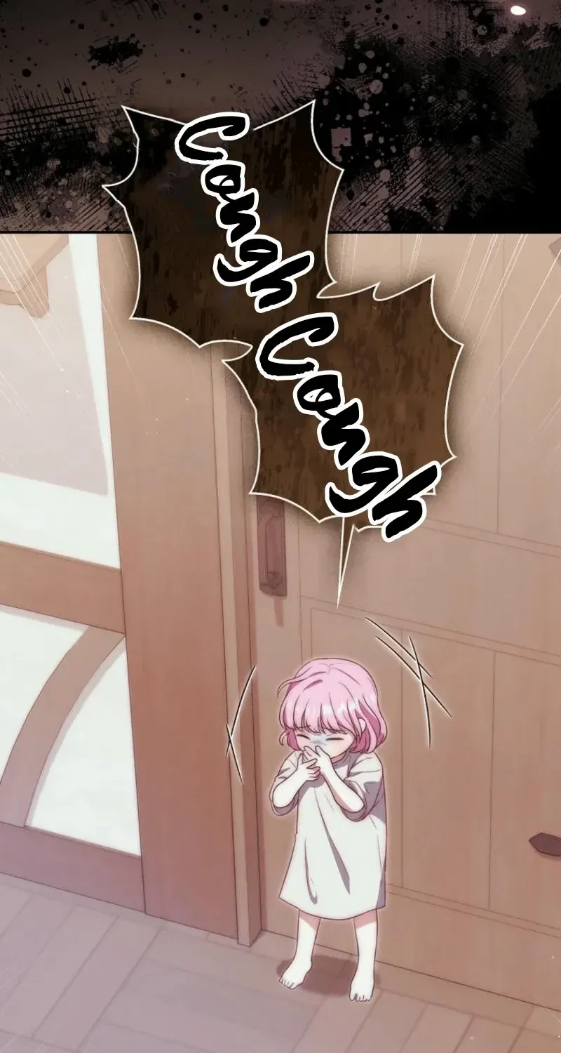 The Little Demon King is Too Bothered by Her Brave Dads Chapter 5 page 80 - 