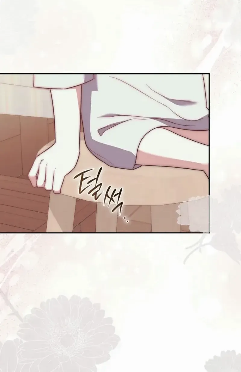 The Little Demon King is Too Bothered by Her Brave Dads Chapter 5 page 85 - 