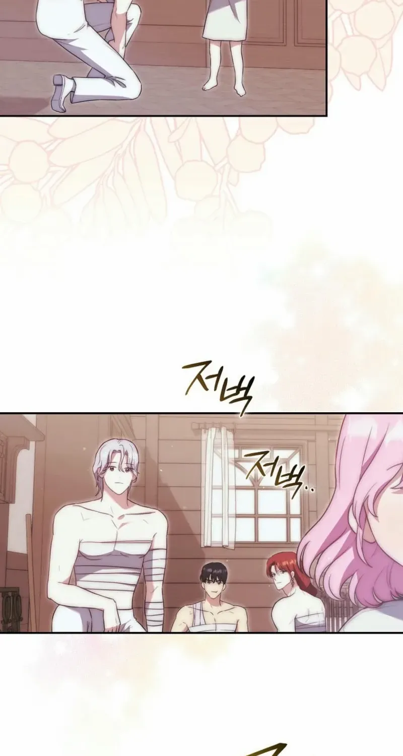 The Little Demon King is Too Bothered by Her Brave Dads Chapter 5 page 94 - 
