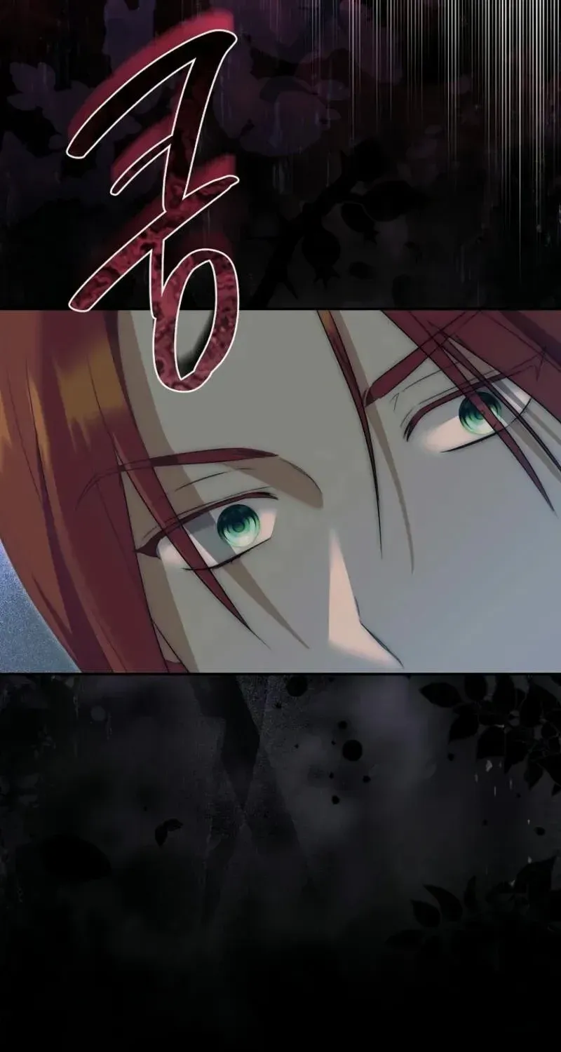 The Little Demon King is Too Bothered by Her Brave Dads Chapter 6 page 39 - 